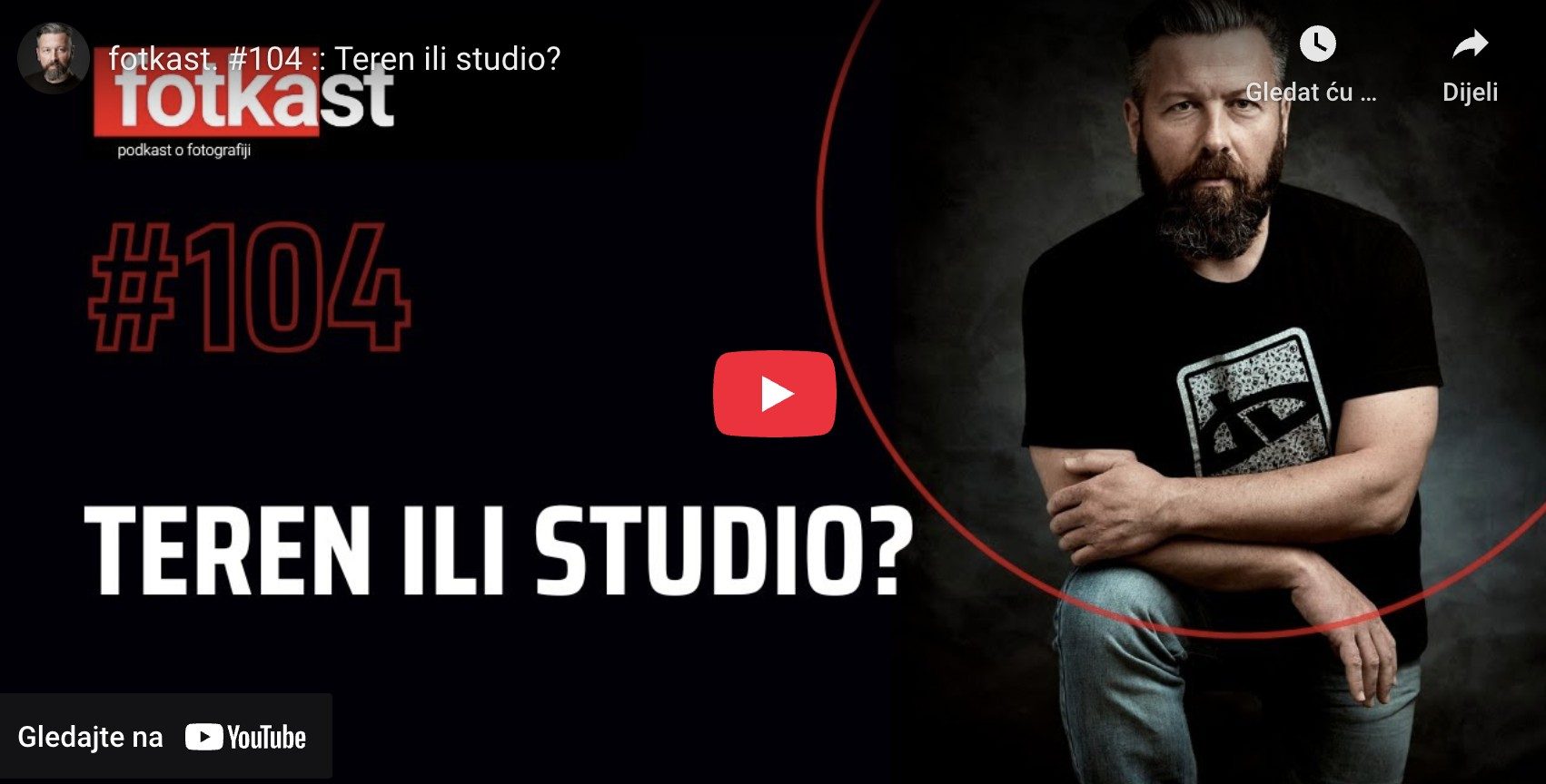 Teren ili studio?